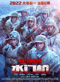 色哟哟网站在线观看
